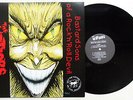 Meteors - Bastard Sons Of A Rock 'N' Roll Devil LP Mad Sin P.O.X. Psychobilly