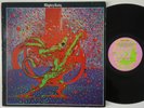 MIGHTY BABY s/t  orig US LP stunning vinyl TOP AUDIO prog psych HEAR
