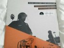 Rage Against The Machine Democratic National Convention LP RSD 2018 NM Shrink