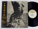Connoisseur CS 1065 - Chopin - Nocturnes Volume 1 - Ivan Moravec LP In Shrink
