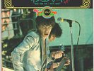 THE ROLLING STONES - STORY VOL.9 GET YER YA-YA'S OUT - VERY RARE  JAPAN OH 33'EP