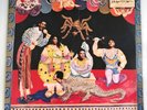 Maldita Vecindad y Los Hijos del Quinto Patio – El Circo LP 2016 Vinyl Reissue