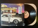 Alexander O'Neal - Self-Titled Vinyl LP - 1985 - Tabu Records FZ 39331 - EX/NM