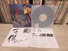 Dave Wang ?? – All By Himself 1992 Korea LP 4 Pages Insert RARE