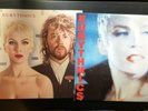 Eurythmics 2xPak 
