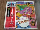 THE BEATLES - A COLLECTION OF BEATLES OLDIES LP 1976 RE OBI INSERT JAPAN NM