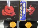 SCORPIONS TOKYO TAPES RVC RCA-9147,8 Japan OBI VINYL 2LP