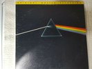 Pink Floyd Dark Side Of The Moon Original Master Recording