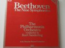 Beethoven - Kurt Sanderling – The Nine Symphonies 8LP Box Set 1981 UK MINT HEAR
