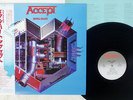 ACCEPT METAL HEART PORTRAIT 28 3P-596 Japan OBI VINYL LP