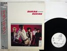 DURAN DURAN SAME EMI EMS-91019 Japan OBI PROMO POSTER VINYL LP