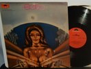 ACHIM REICHEL & MACHINES ECHO 1972 IMPT. 2 LP PROG KRAUTROCK NEAR MINT VPI NR