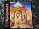 Iron Maiden Powerslave Limited Edition Vinyl Picture Disc