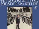 Mason Williams - The Mason Williams Phonograph Record - Vinyl Record.. - c7350c