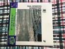Paul Desmond – Summertime  - JAPAN NM Wax  Vinyl LP OBI