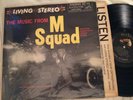 M Squad - Soundtrack (Stereo) (1S/1S) (M-)