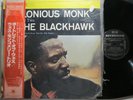 THELONIOUS MONK +2 