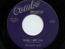 '56 R&B/Doo Wop NATIVE BOYS When I Met You/Tears  Purple Combo Orig