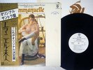 OST (PIERRE BACHELET) EMMANUELLE WARNER P-8518W Japan OBI PROMO VINYL LP