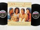 VARIOUS WAITING TO EXHALE (ORIGINAL SOUNDTRACK ALBUM) ARISTA 7822187961 2LP