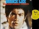 BRUCE LEE Dragon Sounds Special japan TAM LP movie ost jazz funk breaks Kung Fu