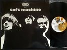 SOFT MACHINE Vol 2 LP French exclusive sleeve 1969 NMint