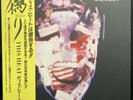 THIS HEAT Deceit JAPAN 1981 ROUGH TRADE RTL-14 Vinyl LP OBI