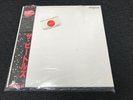BEATLES WHITE ALBUM EMI/ODEON EAS-67157.58 JAPAN OBI RED VINYL UNPLAYED POSTERS