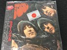 BEATLES 