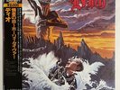 DIO HOLY DIVER WARNER 20PP-92 Japan OBI VINYL LP