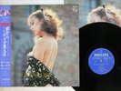 OST(PAUL MAURIAT) ROMA DALLA FINESTRA PHILIPS 28PP-28 Japan OBI VINYL LP