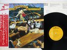 LAKESIDE FANTASTIC VOYAGE RCA RPL-8052 Japan OBI VINYL LP