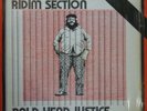 LP DUB / FATMAN RIDIM SECTION / BALD HEAD JUSTICE / TOP RANKING SOUNDS
