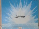 RARE LP RECORD PARRY MUSIC LIBRARY JAPAN  PML 107 break jazz funk synth drama