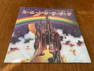 RAINBOW: Richie Blackmore's Rainbow 12