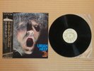Uriah Heep ?– Very Eavy Very Umble WBS-40147 Japan Insert Obi Near Mint