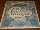 Chicago VI SEALED LP - Columbia KC 32400 Hype Sticker