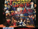 Video Game Breaks And Sound Effects Volume 1 - USA 1st press (2002) DJ