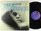 Andrew Hill - Point Of Departure LP - Blue Note - BST-84167 RVG Shrink