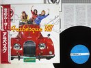 ARABESQUE 8 VICTOR VIP-28074 Japan OBI VINYL LP
