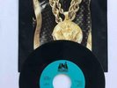 ERIC B & RAKIM  Microphone Fiend  RAP  HIP HOP UNI RECORDS  M-