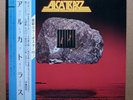 Alcatrazz ‎– No Parole From Rock 'N' Roll - Japan 1983 vinyl LP 28MM 0320 NM