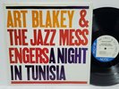 ART BLAKEY & The Jazz Messengers A NIGHT IN TUNISIA Blue Note B1-84049 NEAR MINT