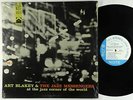 Art Blakey - Jazz Corner Of The World Vol 2 LP - Blue Note Stereo RVG W 63rd VG+