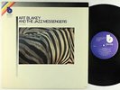 Art Blakey & Jazz Messengers - Africaine LP - Blue Note - LT-1088 VG++
