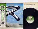 MIKE OLDFIELD TUBULAR BELLS VIRGIN VIP-6901 Japan OBI VINYL LP