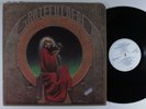 GRATEFUL DEAD Blues For Allah GRATEFUL DEAD LP VG+ promo w/ lyric sheet insert #