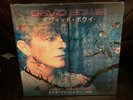 DAVID BOWIE - LIVE IN JAPAN 1990 - 3 LP SPLATTER VINYL Limited edition 500 only