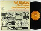 Art Blakey & Original Jazz Messengers - S/T LP - Odyssey - 32 16 0246