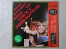 Ozzy Osbourne The Other Side Of   CBS/Sony 28AP 2982 Japan   LP OBI